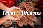 Daan- Dharma