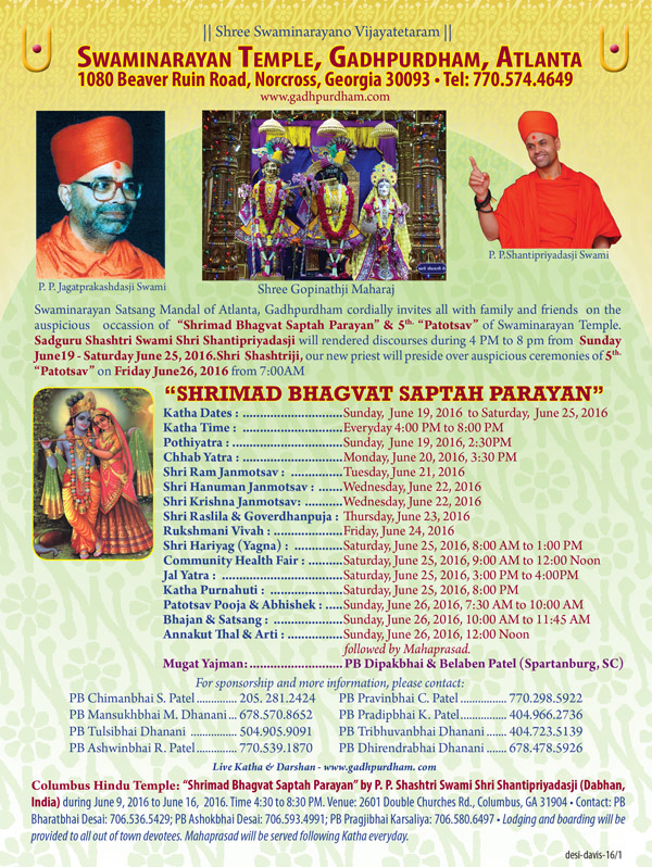 Swaminarayan_PATOTSAV.jpg