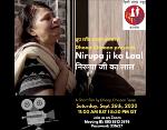 Dhoop Chaaon, the Hindi theatre group, staged e-play “Nirupaaji Ka Laal”