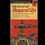 Spirit Matters: The Gita and Me