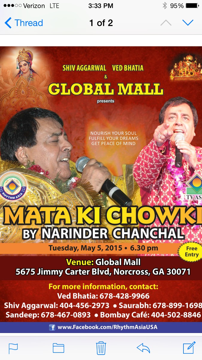 20150505GlobalMallMKChowki.jpg