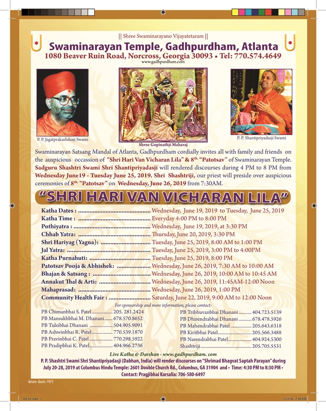 SwaminarayanSatsangMandalofAtlanta_6_19.jpg
