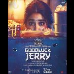 MOVIE REVIEW: GoodLuck Jerry