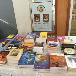 GlobalMela_Books3492_300.JPG