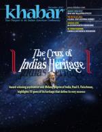 The Crux of India’s Heritage