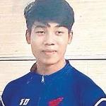 Good Sports: JUNIOR CYCLIST ACHIEVES TOP RANKING