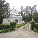 Welcome to the City of Wisdom