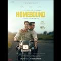 Homebound is India’s official entry for the Oscars