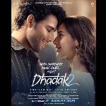 MOVIE REVIEW: Dhadak 2