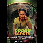 MOVIE REVIEW: Looop Lapeta