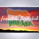 Independence Day Feature: The Awakening