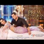 Movie Review: Prem Ratan Dhan Payo