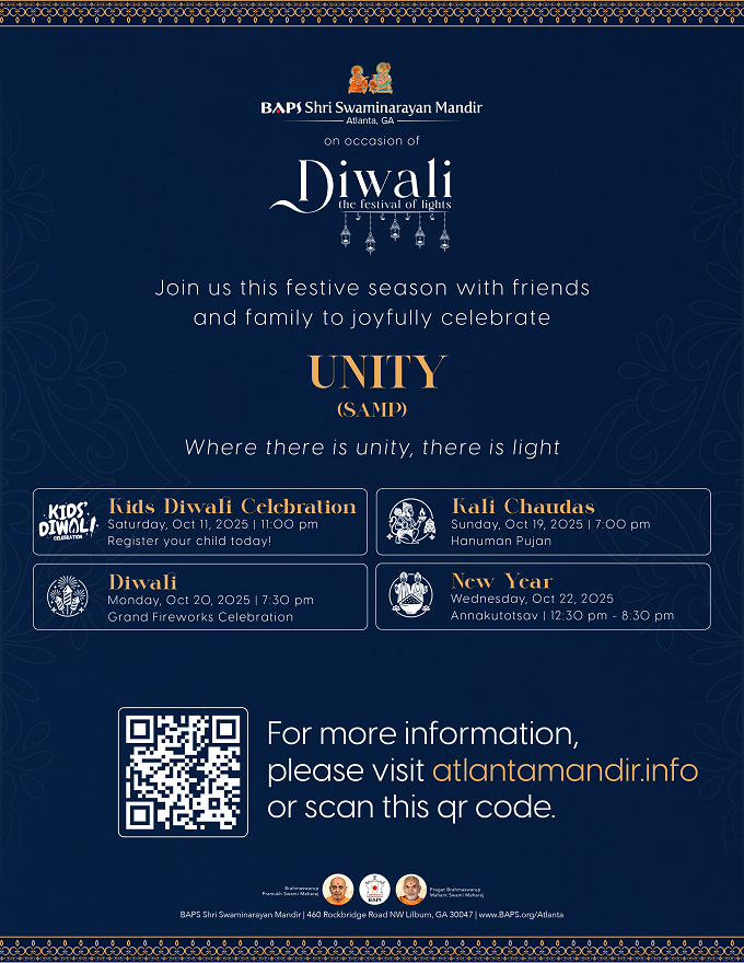 ATLDiwali2025_SaveTheDate.png