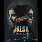 MOVIE REVIEW: Jalsa