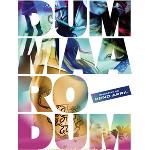 Movie Review: Dum Maaro Dum