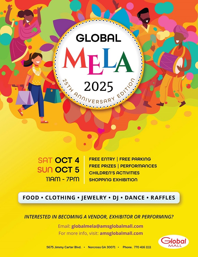 Global_mela_global_mall_2025.jpg