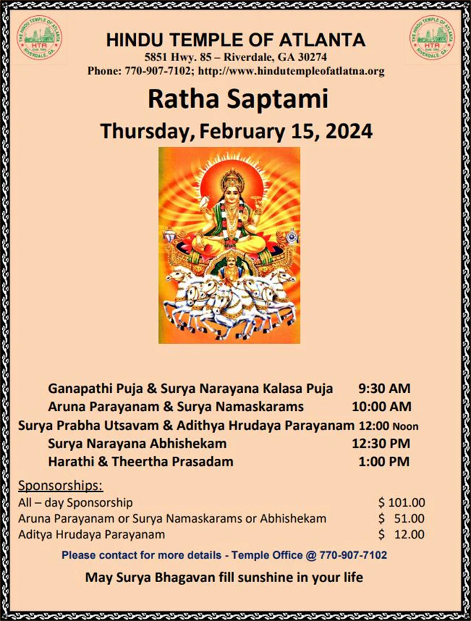 1-Ratha-Saptami-24.jpg
