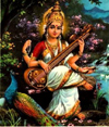 Atlanta Bengali Forum: Saraswati Puja